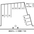  その他の写真