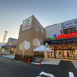 フレスタ、くら寿司 