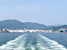 ２０２６年夏季休業のお知らせ