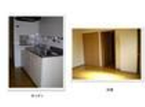 呉市　賃貸　「自分の時間・・・・・」