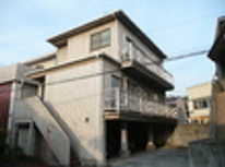 リフォームし美邸