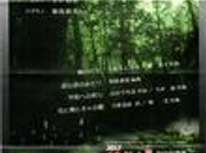 呉合唱団フリューゲルコール定期演奏会