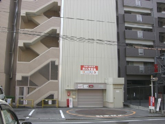 外観図