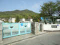 広中央中学校  