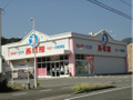 西松屋呉広店 1654m   