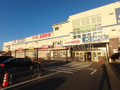 つきみ野生鮮市場  