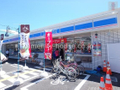 ローソン  