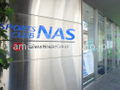 スポーツクラブ　ＮＡＳ  