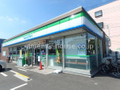 ファミリーマート  