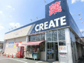 【イリマコート　近隣施設】クリエイト 514m   