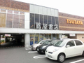 TSUTAYA  
