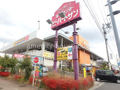 ホームセンター　ビーバートザン  