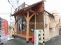 横浜らーめん　壱八家  
