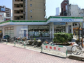 ファミリーマート  