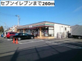 セブンイレブン  