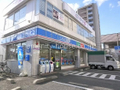 ローソン  