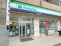 ファミリーマート（1F）  