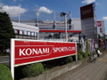 コナミスポーツクラブ  