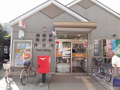 松ヶ枝郵便局  