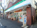 ファミリーマート  