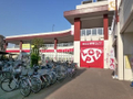 ラプラ中央林間  