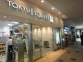 東急スクエア  