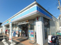 ローソン  