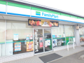 ファミリーマート  
