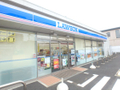 ローソン  