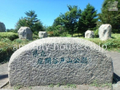 ホタルも見られます♪　谷戸山公園  