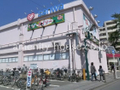 スーパー三和  