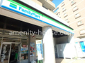 ファミリーマート  