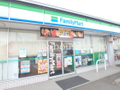 ファミリーマート  