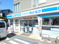 ローソン  