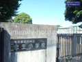 忠生小学校  