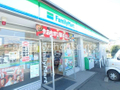 ファミリーマート  