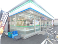 ファミリーマート  