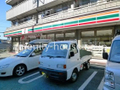 セブンイレブン大和林間2丁目店  