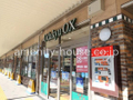 OdakyuOX南林間店  