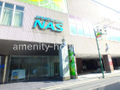 スポーツクラブ　ＮＡＳ  