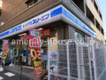 ローソン  
