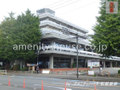 相模原市役所  