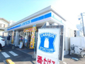 ローソン  