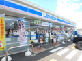 ローソン  