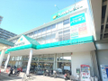 マルエツ（25時まで営業）  
