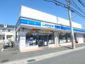 ローソン  