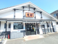 ラーメン　大桜  