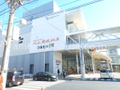 相武台の駅ビル（小田急マルシェ）  