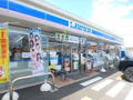 ローソン  
