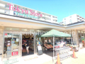 東急ストアフードステーションつきみ野店 592m   